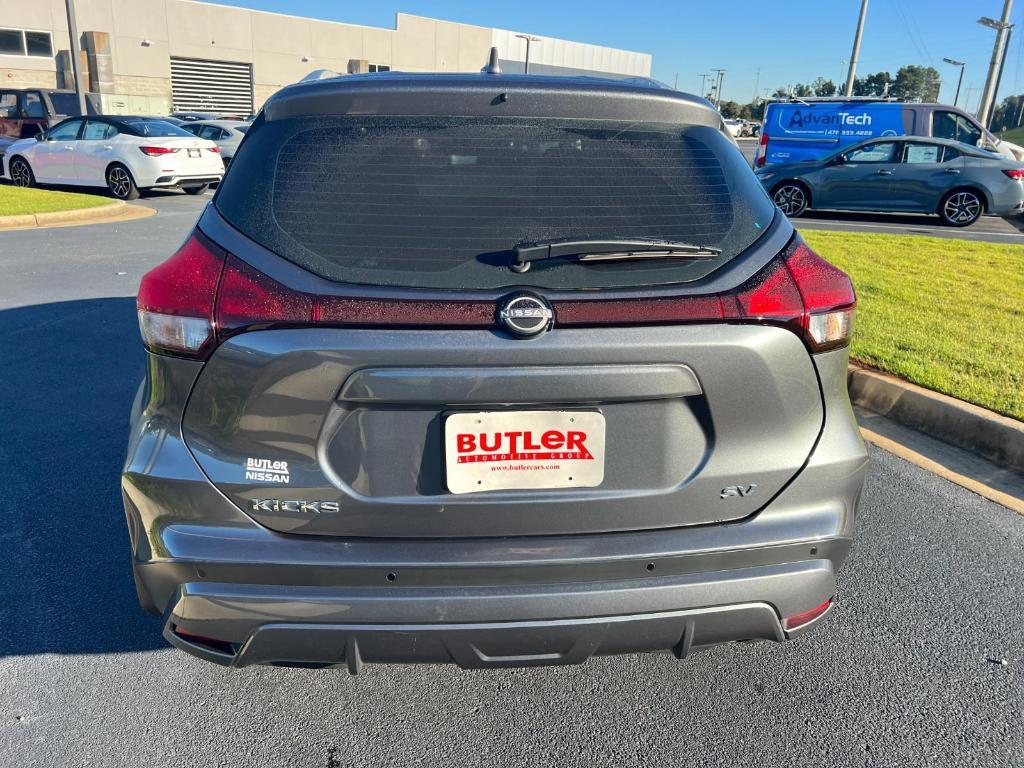 used 2023 Nissan Kicks car, priced at $20,990