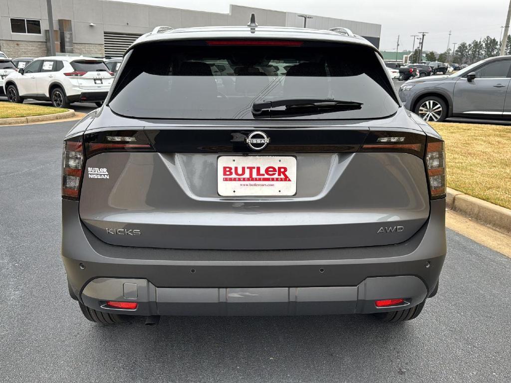 new 2025 Nissan Kicks car, priced at $27,170