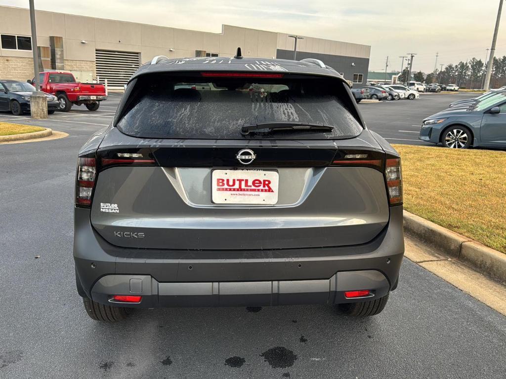 new 2026 Nissan Kicks car, priced at $24,051