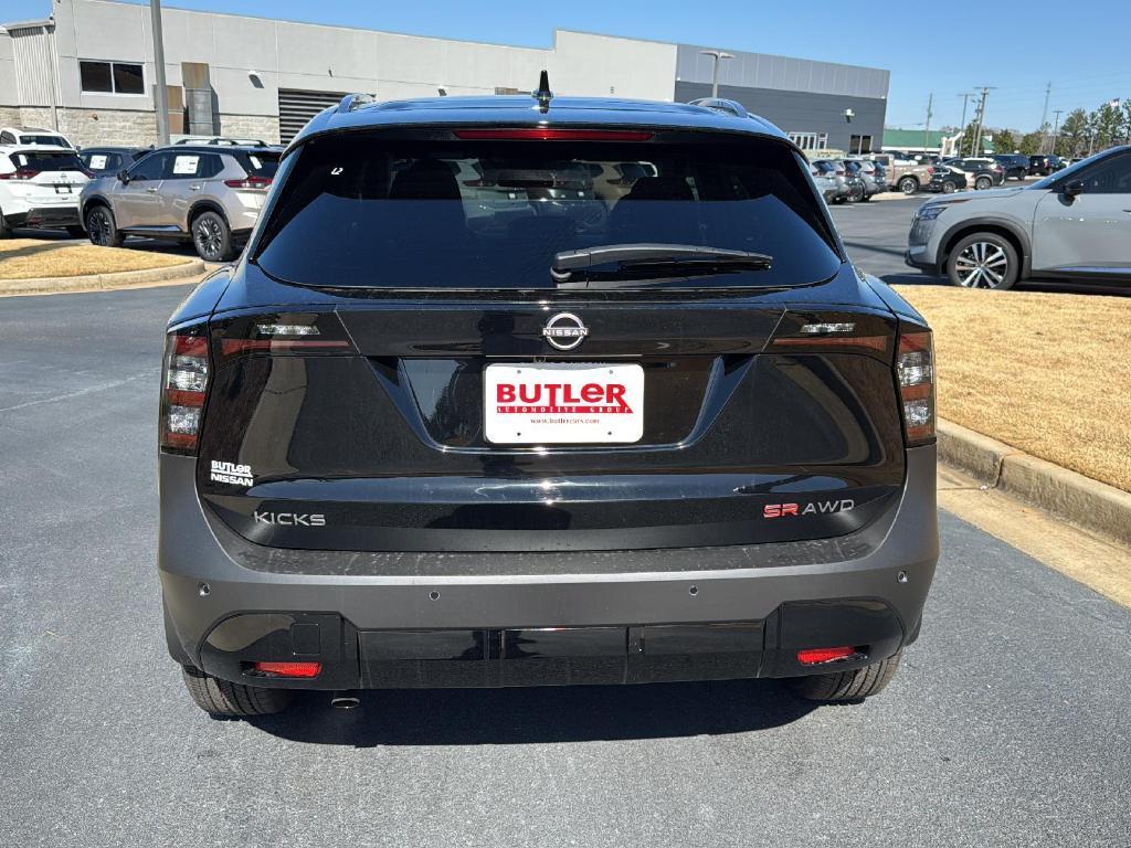new 2025 Nissan Kicks car, priced at $27,950
