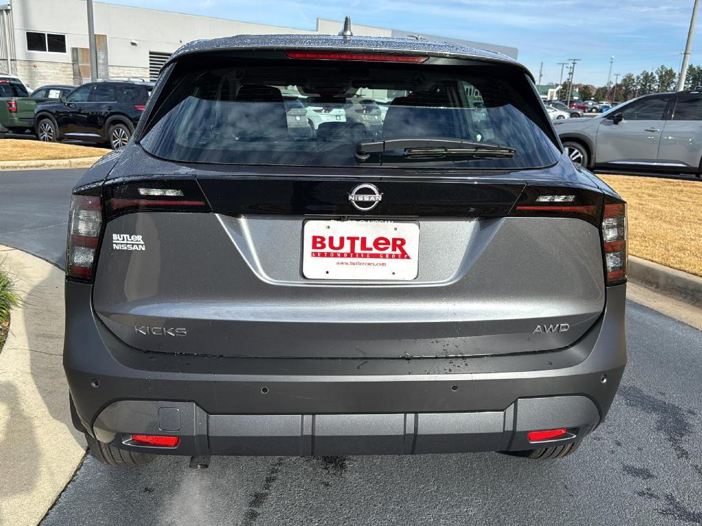 new 2025 Nissan Kicks car, priced at $26,070