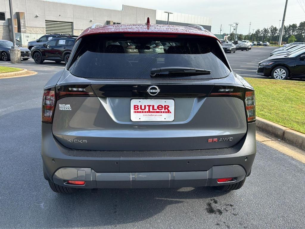 new 2025 Nissan Kicks car, priced at $29,098