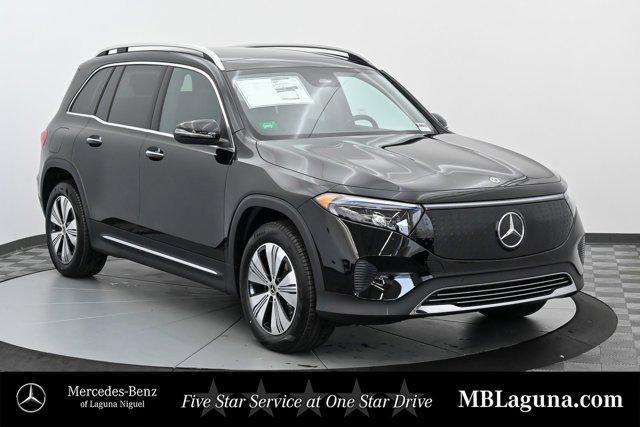 new 2024 Mercedes-Benz EQB 250 car, priced at $57,125