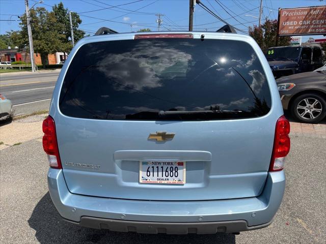 used 2007 Chevrolet Uplander car, priced at $13,500