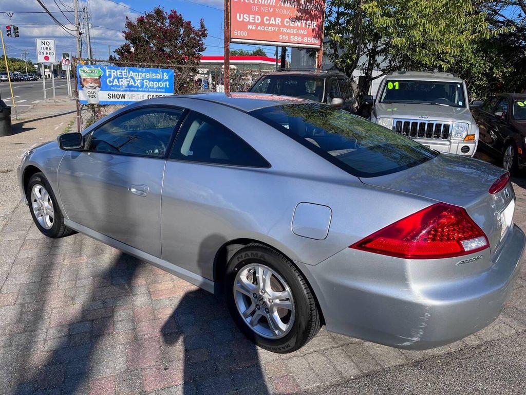 used 2006 Honda Accord car, priced at $8,500