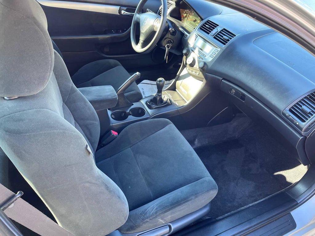 used 2006 Honda Accord car, priced at $8,500