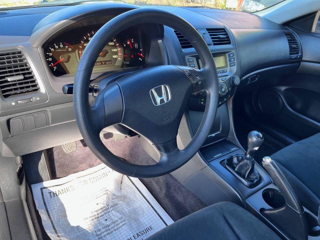 used 2006 Honda Accord car, priced at $8,500