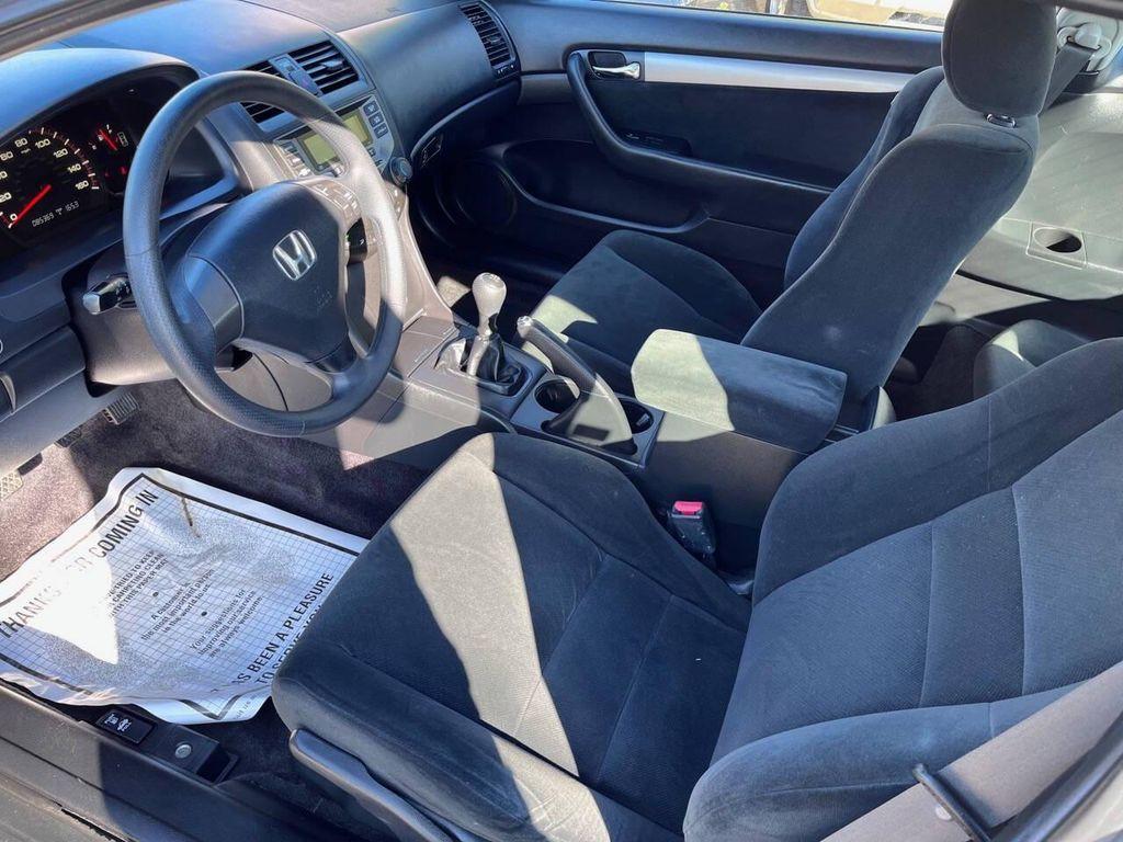used 2006 Honda Accord car, priced at $8,500