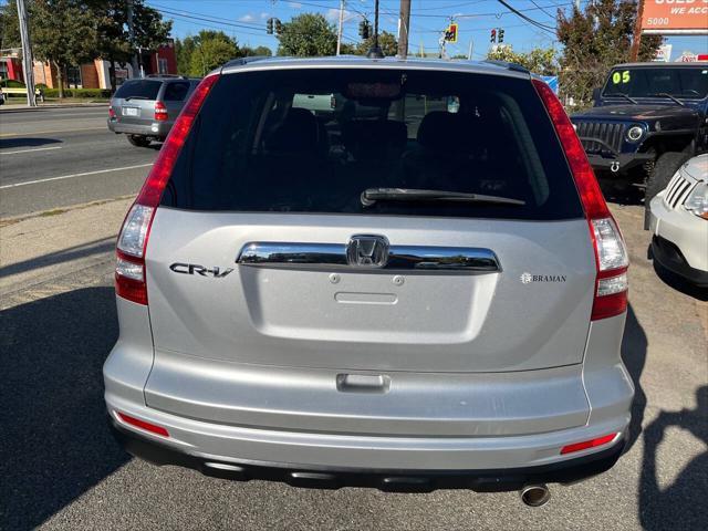 used 2011 Honda CR-V car, priced at $14,800