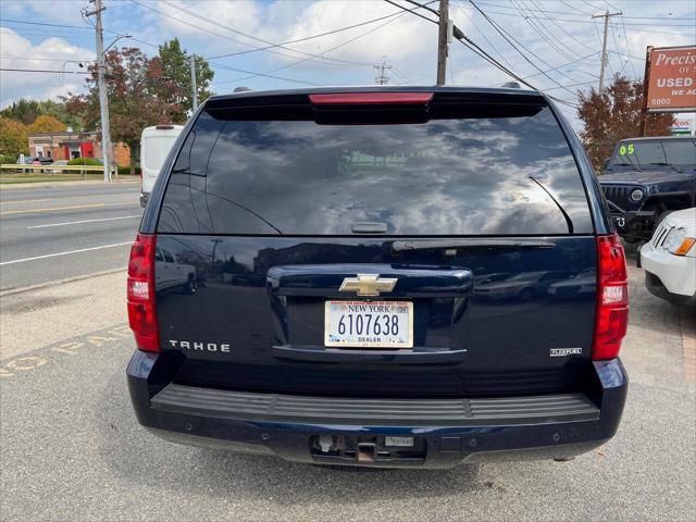 used 2008 Chevrolet Tahoe car, priced at $17,800