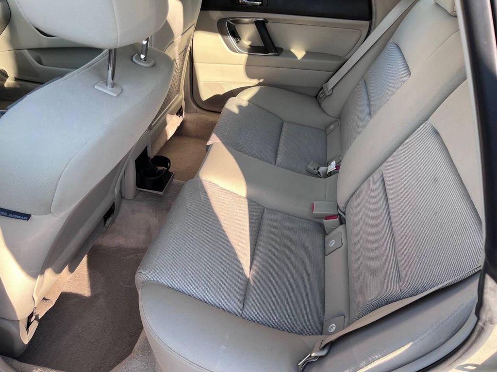 used 2007 Subaru Outback car, priced at $12,500