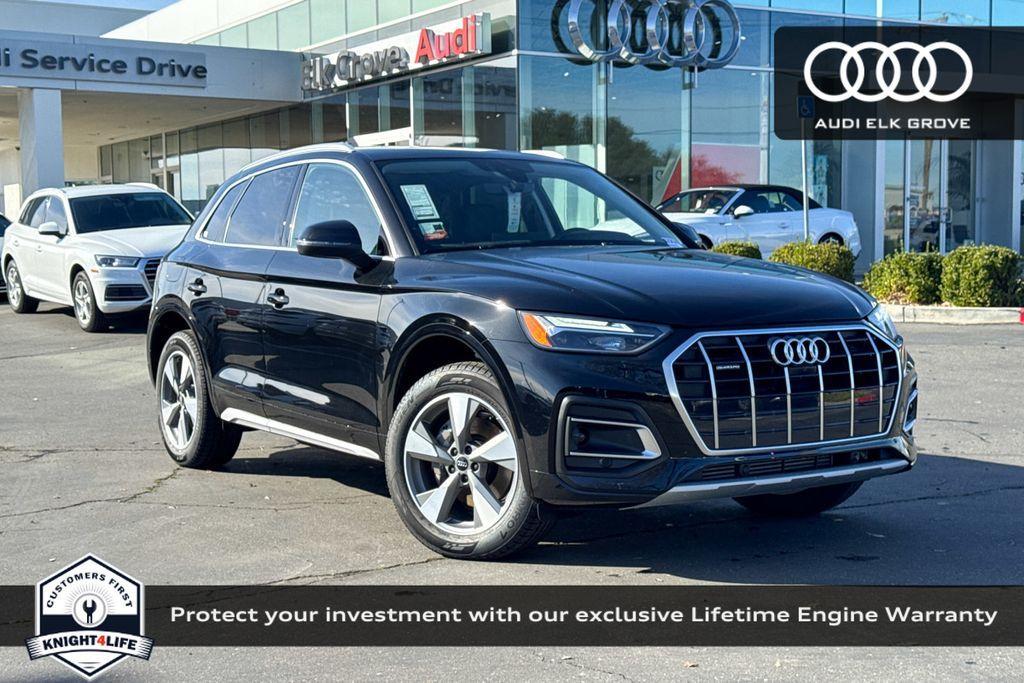 new 2025 Audi Q5 car, priced at $51,785