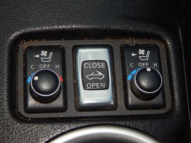 used 2010 Nissan 370Z car, priced at $17,995