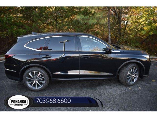 new 2026 Acura MDX car, priced at $61,350