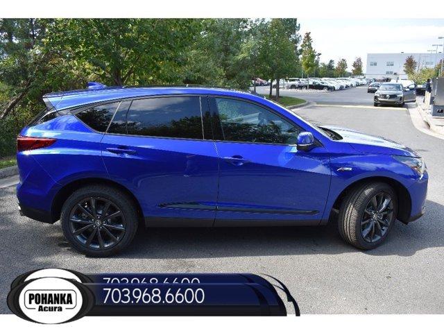 new 2025 Acura RDX car, priced at $52,250