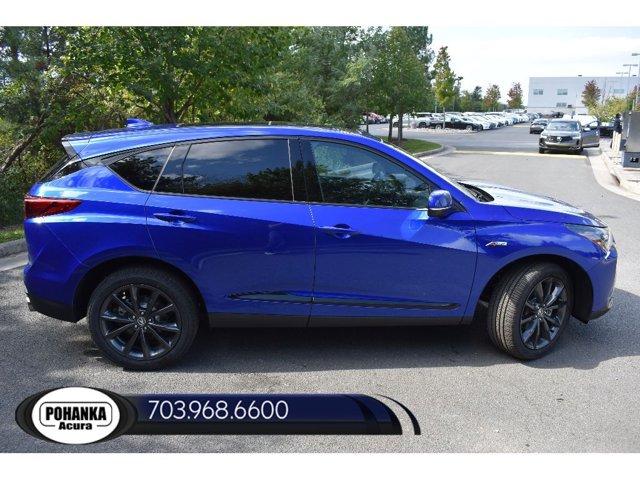 new 2025 Acura RDX car, priced at $52,250