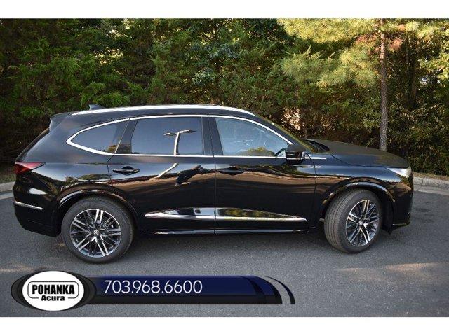 new 2026 Acura MDX car, priced at $68,850