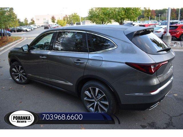 new 2026 Acura MDX car, priced at $61,350