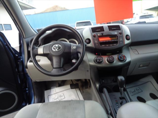 used 2011 Toyota RAV4 car, priced at $11,500