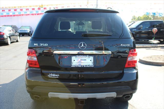 used 2007 Mercedes-Benz M-Class car, priced at $7,900