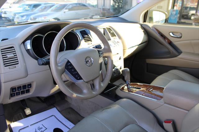 used 2012 Nissan Murano car, priced at $10,995