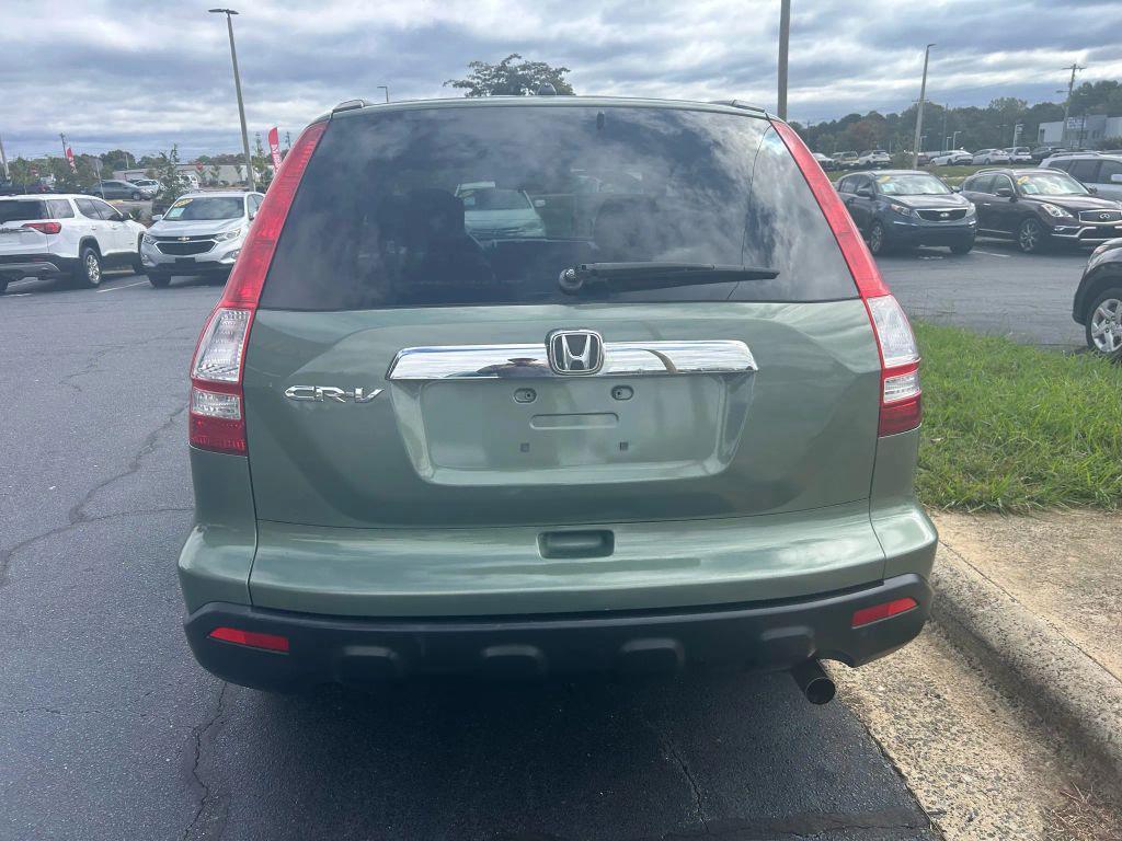 used 2007 Honda CR-V car, priced at $7,475