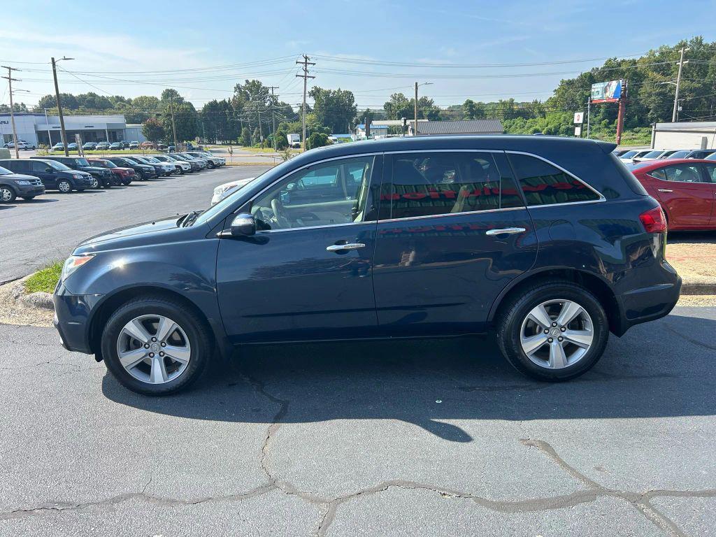 used 2012 Acura MDX car, priced at $7,975