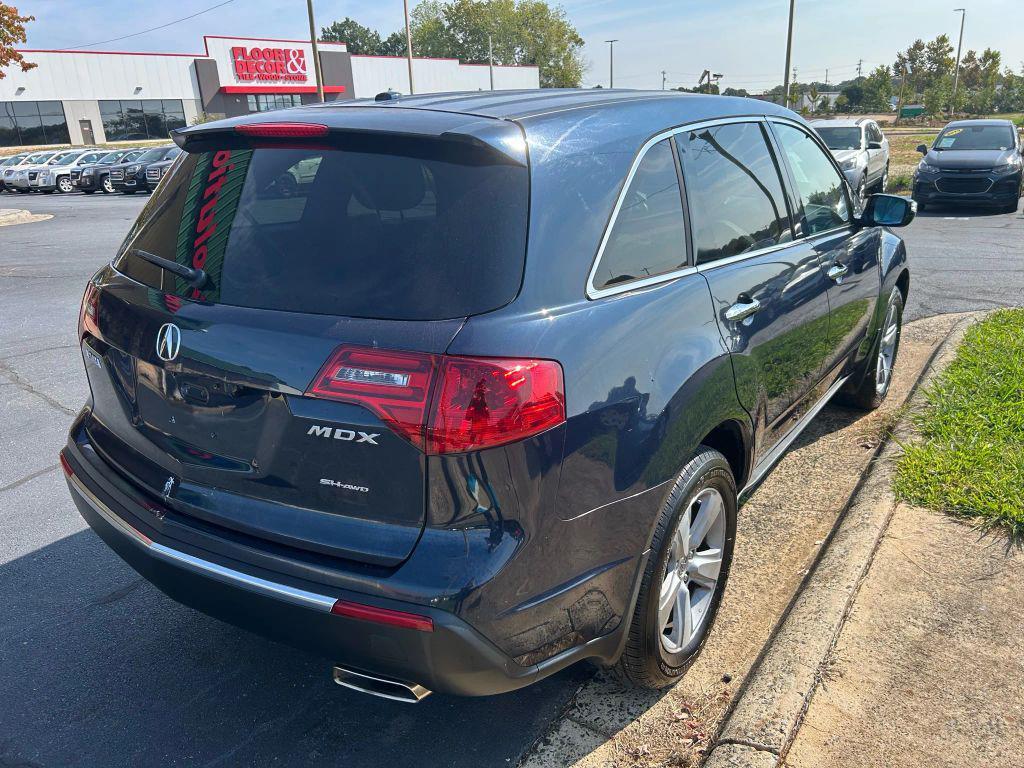 used 2012 Acura MDX car, priced at $7,975