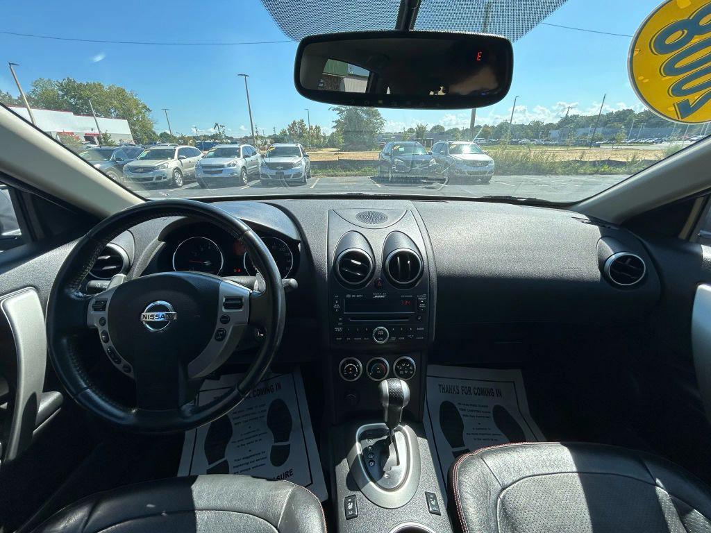 used 2008 Nissan Rogue car, priced at $5,475