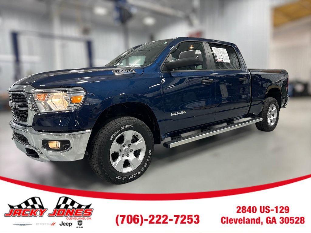 used 2023 Ram 1500 car, priced at $42,995