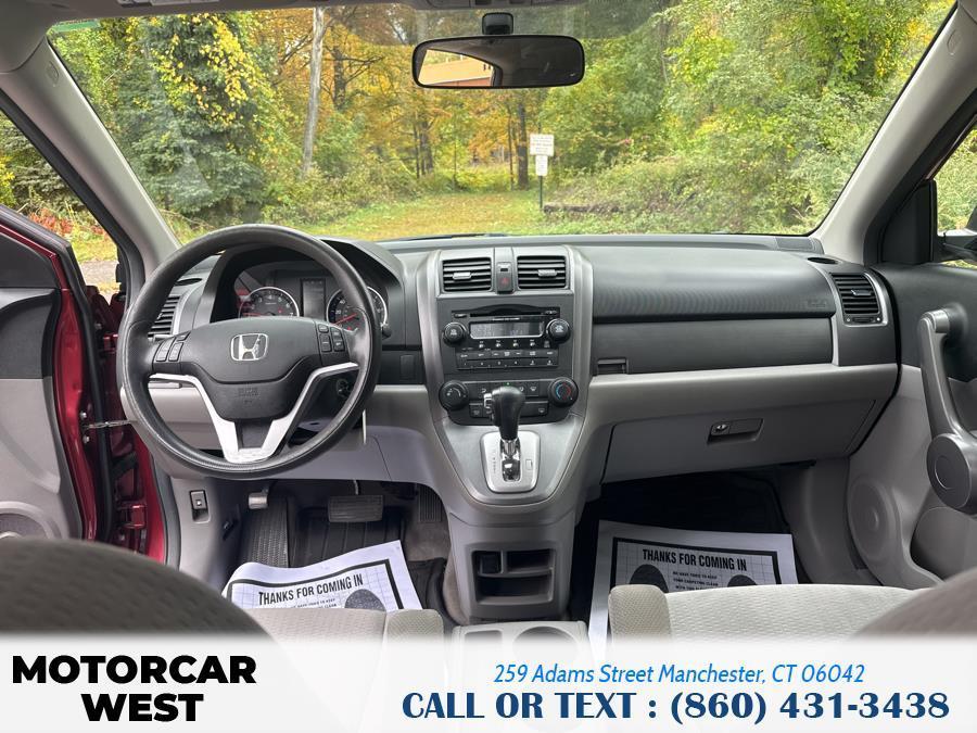 used 2008 Honda CR-V car, priced at $8,995