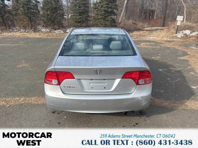 used 2007 Honda Civic car, priced at $8,995