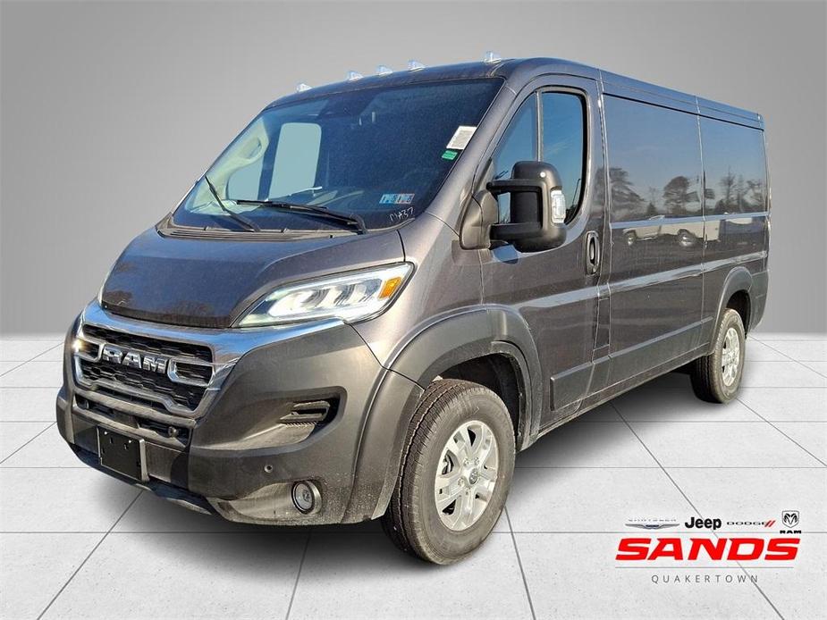 new 2024 Ram ProMaster 1500 car, priced at $47,936