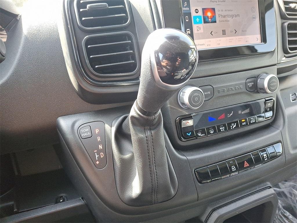 new 2025 Ram ProMaster 2500 car, priced at $51,547
