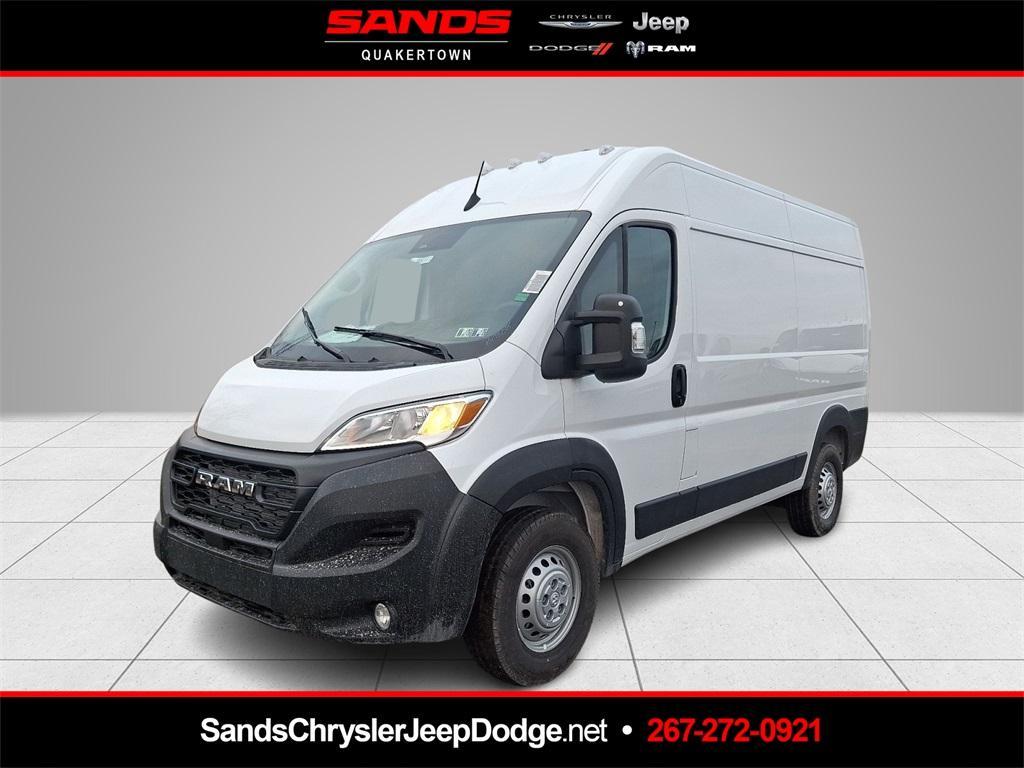 new 2026 Ram ProMaster 2500 car