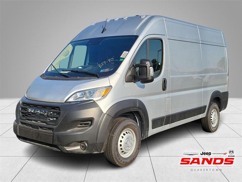 new 2024 Ram ProMaster 1500 car, priced at $53,545