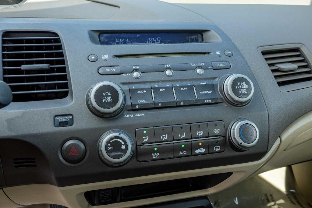 used 2006 Honda Civic car, priced at $8,992