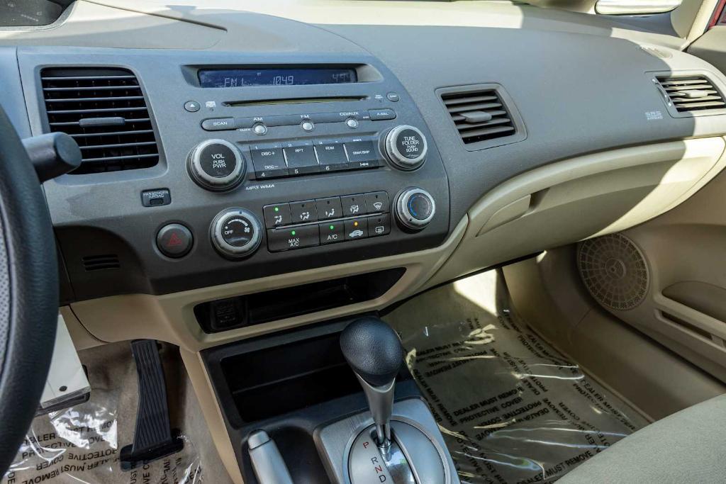 used 2006 Honda Civic car, priced at $8,992