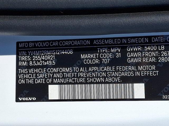 new 2025 Volvo XC60 car, priced at $61,400