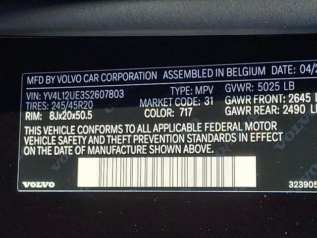 new 2025 Volvo XC40 car, priced at $49,810