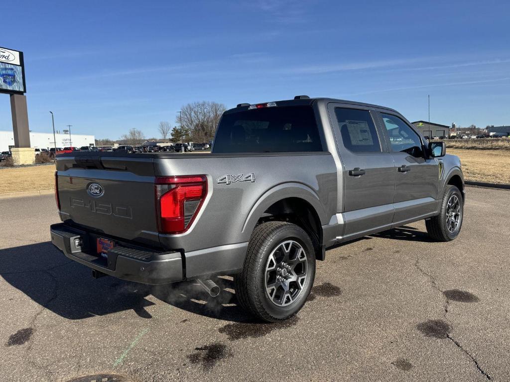 new 2025 Ford F-150 car, priced at $48,047