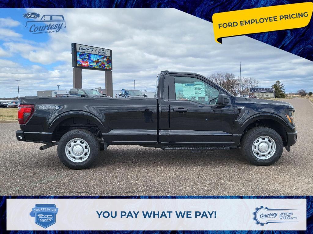 new 2025 Ford F-150 car, priced at $41,836