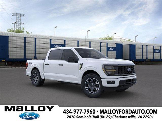 new 2025 Ford F-150 car, priced at $51,309