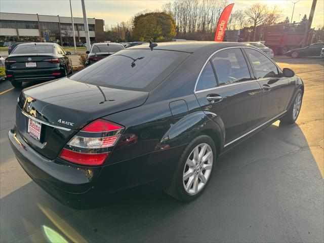 used 2007 Mercedes-Benz S-Class car