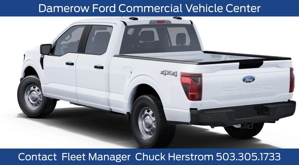 new 2025 Ford F-150 car, priced at $52,390