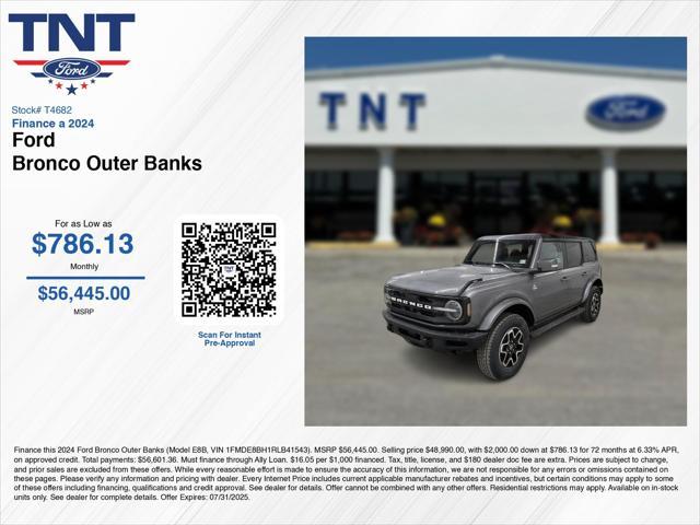 new 2024 Ford Bronco car