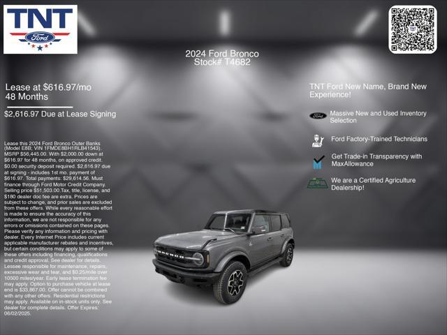 new 2024 Ford Bronco car