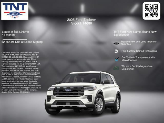 new 2025 Ford Explorer car