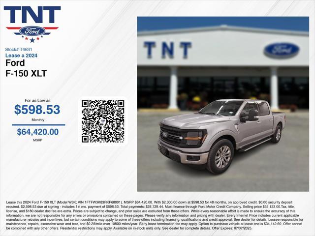 new 2024 Ford F-150 car