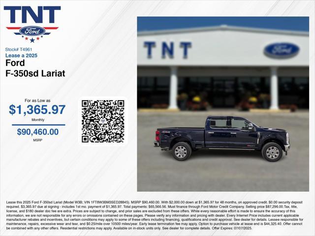new 2025 Ford F-350 car